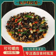 ��ζ������180gС���ݽz��Ƶ���Ʒ��������ʳ��˽����Ʒ