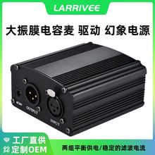 �F؛48V�����Դ�m��춴���Ĥ���������￨��OK����Դ�O�����l