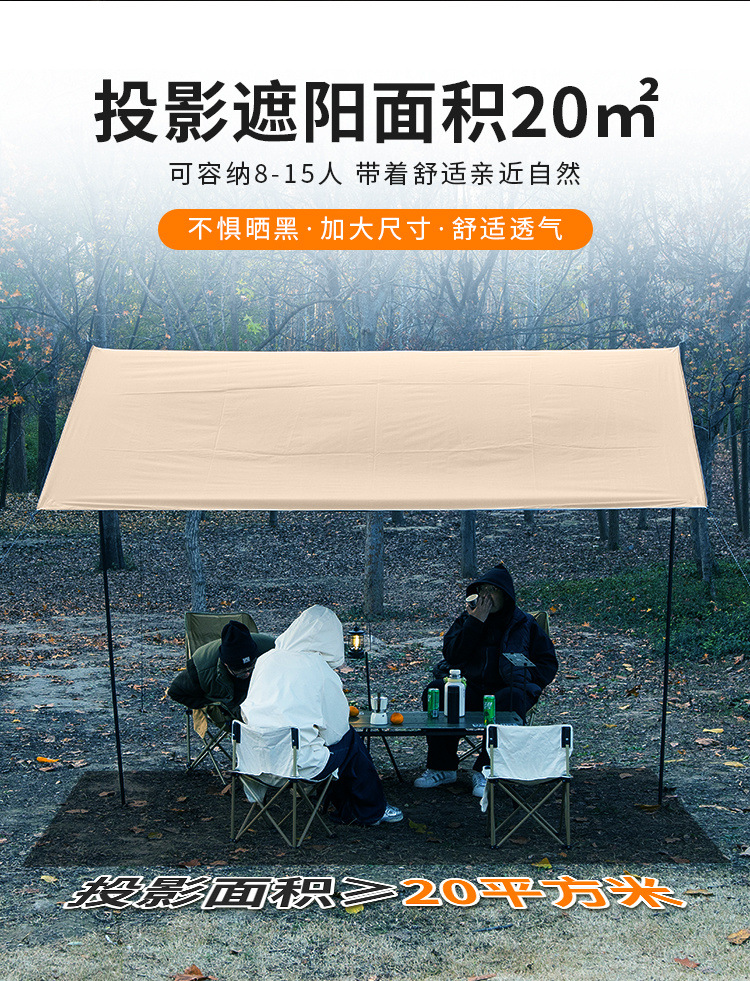 fb470e4d-a0a2-4407-805c-d025f50a7512.jpe