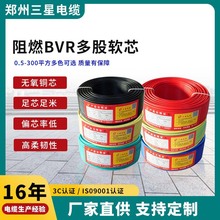 SȼBVRܛ ˼~ϩ^b̆о