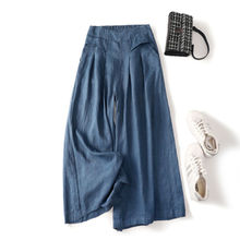 出口法国外贸外单剪标女装尾单牛货折扣店尾货高腰九分阔腿裤