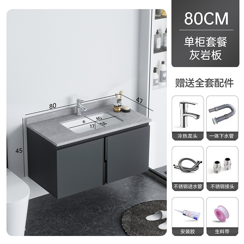 Shiqi nuevo 14mm panal gabinete de baño de aluminio inteligente espejo gabinete combinación cerámica cuenca integrada