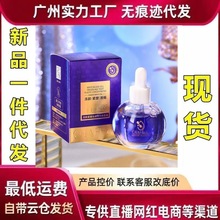 ���S��ܽ���׼������g�o�ܝ�s���A������30ml����o���沿���A��