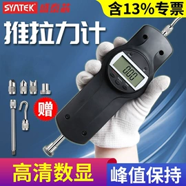 数显卡尺;其他量具;百分表