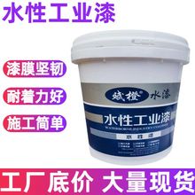 䓽Y�����I����߽���������һ���P���_�ּ�䓹�ˮ�����ˮ����