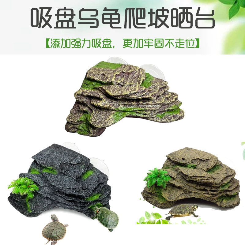 Террариум для рептилий, украшения, скала, скрытая пещера, аквариум, присоска из смолы, платформа для загарания черепахи.