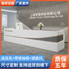 company Reception The reception desk Paint Bar counter modern Simplicity Beauty Cashier enterprise Front desk hotel counter