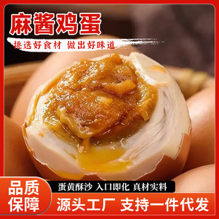 �������u�u��������ɳ�錢����������ɳ��ʳ�̵��m���خa����