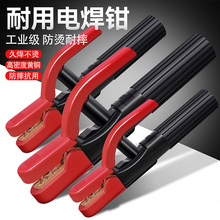 ��ʽ늺��Q�Ӻ����Q�¿���^����늺��Q���C���͸ߜؼӺ�