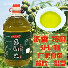 �Ĵ��hԴ�������ٽ���5/2.5���������������b�׾����� �����C��