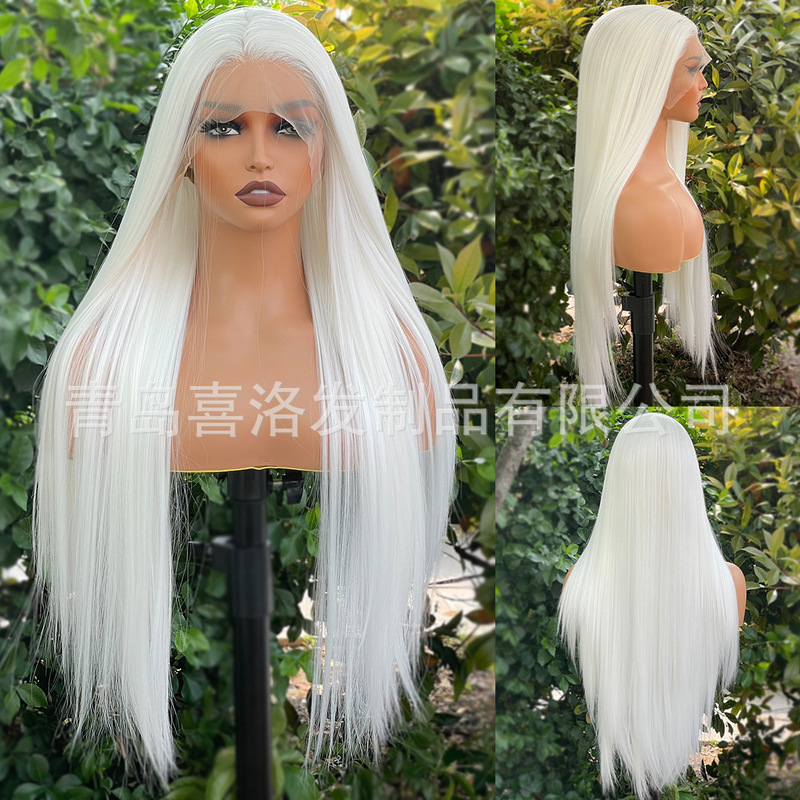 Lace Front Wig Pure White 13X4 Free Part Synthetic Hair Cap Long Straight Hair Women's Large Cosplay Long Curly Hair Lace Front Wig Pure White 13X4 Free Part Synthetic Hair Cap Long Straight Hair Women's Large Cosplay Long Curly Hair