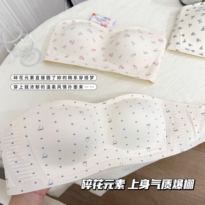 Very Sweetd322 # Strapless Push-Up Non-Slip Thin Cup Beautiful Back Bra for Women Without Underwire Floral Bra Very Sweetd322 # Strapless Push-Up Non-Slip Thin Cup Beautiful Back Bra for Women Without Underwire Floral Bra