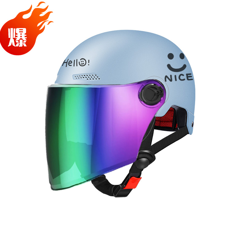 [여름 추천] 스마일 블루* 롱 컬러 미러 G/S