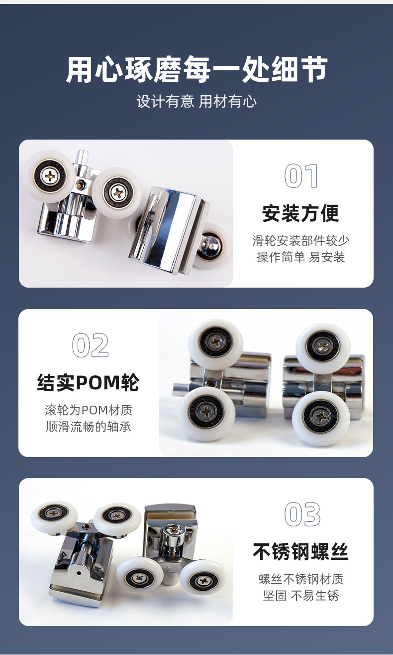 详情页_09.jpg