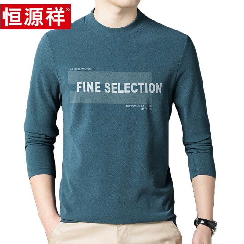 Мужская футболка с длинными рукавами Heng Yuan Xiang, свободный весенний и осенний модный свитер, Молодежный деловой Повседневный свитер