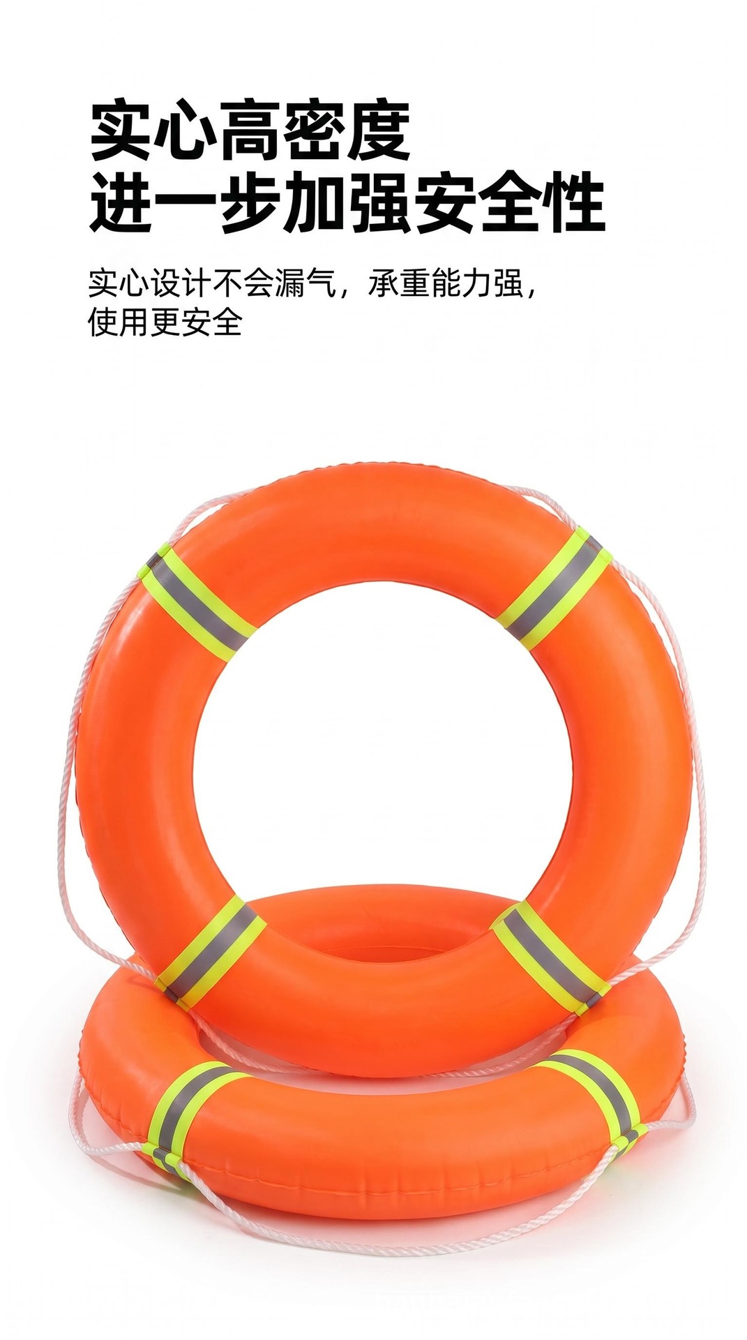 AI商品复刻_13.jpg