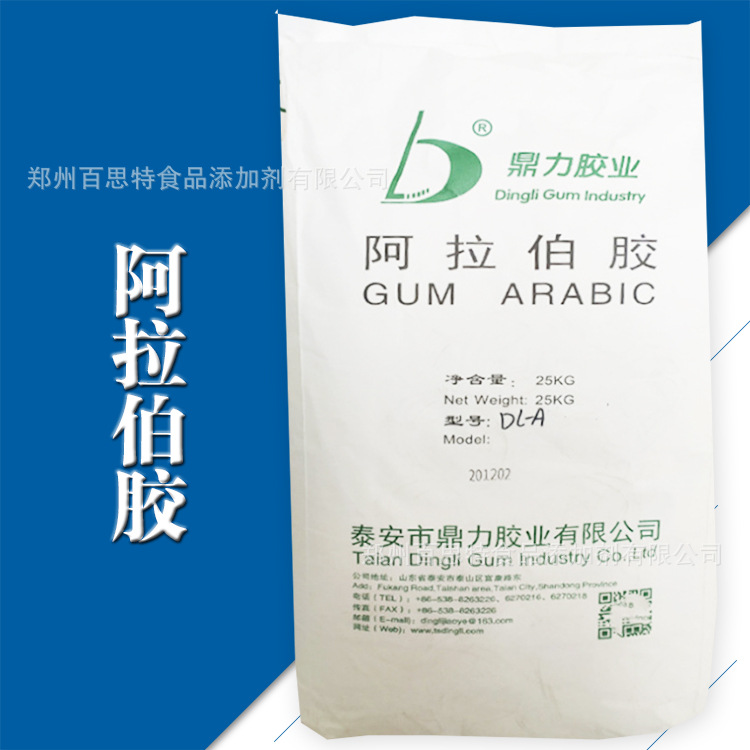 阿拉伯胶 印度树胶增稠剂 阿拉伯胶现货批发 阿拉伯树胶