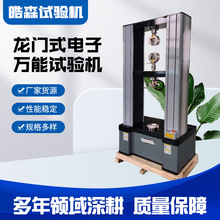 10TԇC ٰ䓽WԇO 䓽șzyO