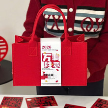 2026�R��������b����ʽ�決���c���ǹ��������؛�خa���ֶY��