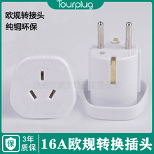 ʽDQ 16AҎDҎDQ^ ʽDQ ҎWҎD^