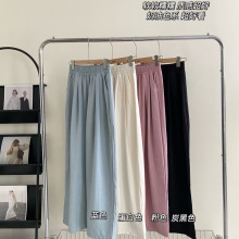 醋酸阔腿奶芙裤