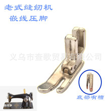 ������ʽ�_̤��p�x�C���_Ƕ�����_ �K�Ӊ��_���K���_���K���_