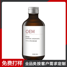 ���Rʿ��õ�弃¶���yƷԴ�^�S�Ҵ���oem�aˮ����¶����