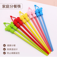 硅胶筷子架家庭成员区分分餐筷可悬挂可爱造型筷子头公仔厂家直销