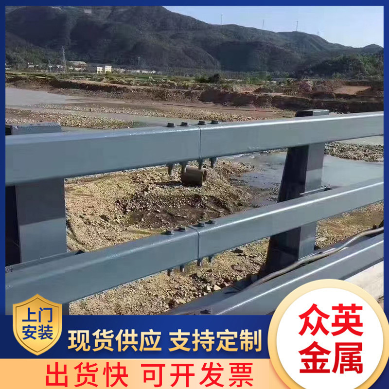 公路河道景观隔离桥梁防撞栏 高架桥交通隔离护栏型号多
