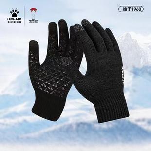 Kalmei Sports Gloves Are Warm and Windproof in Winter for Men and Women, Thickeneded Cycling Touch Screen Knitted Gloves, Non-Slip Touch Screen