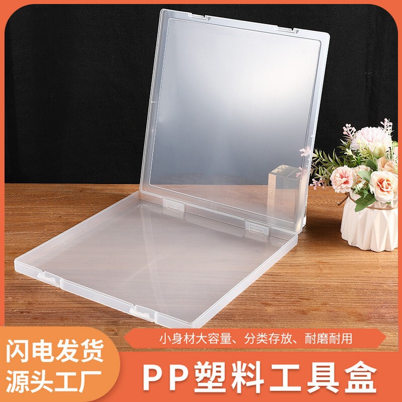 Pp Plastic Tool Box Comic Paper File Box Transparent Storage Box Thickeneded American Square Mail Paper Storage Box Pp Plastic Tool Box Comic Paper File Box Transparent Storage Box Thickeneded American Square Mail Paper Storage Box