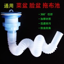 ��ʽ��ˮ���մ���������ˮ�^ˮ���ϰѳ�ϴ�˳ط�����ˮ����ˮ���b