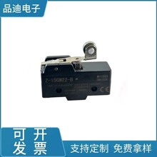 ΢_PZ-15GW22-BL݆г̙zyλ_P܇_P