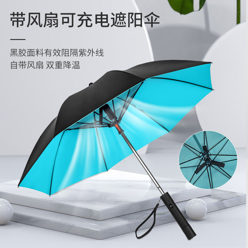 Popular umbrella with fan usb interface Power Bank umbrella Internet celebrity sun protection cooling fan umbrella in stock one-piece delivery