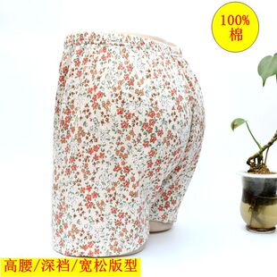 ��������Ůʿƽ�ǃ�ѝ100%���޸����ӷʼӴ�����ȫ��ѝ�^������ѝ