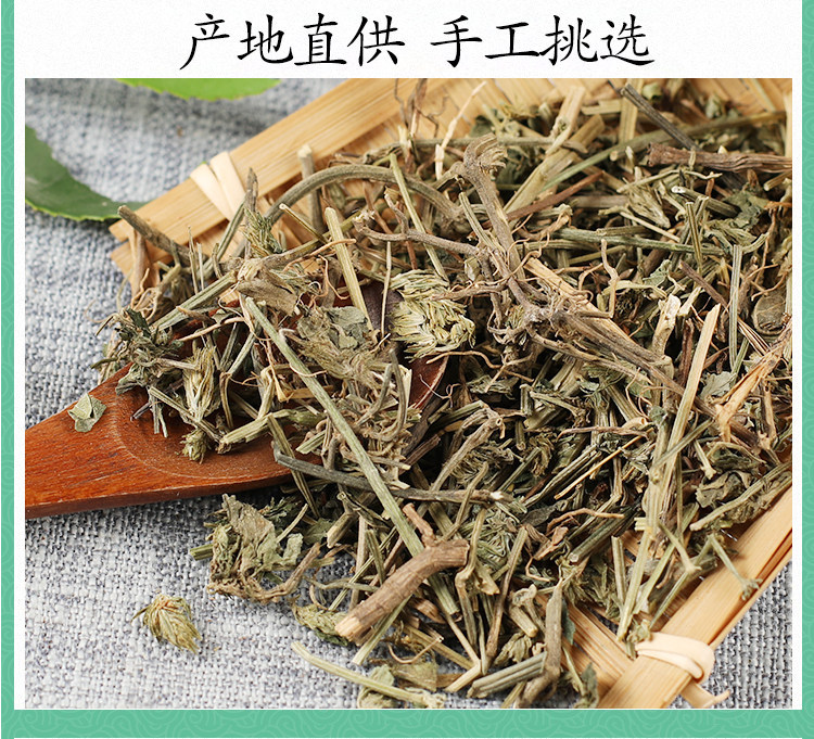 Wild Jue Chuang Grass Jue Chuang Cao 500g Dried Whole Herb Traditional Chinese Herbal Tea Ingredient specifications
