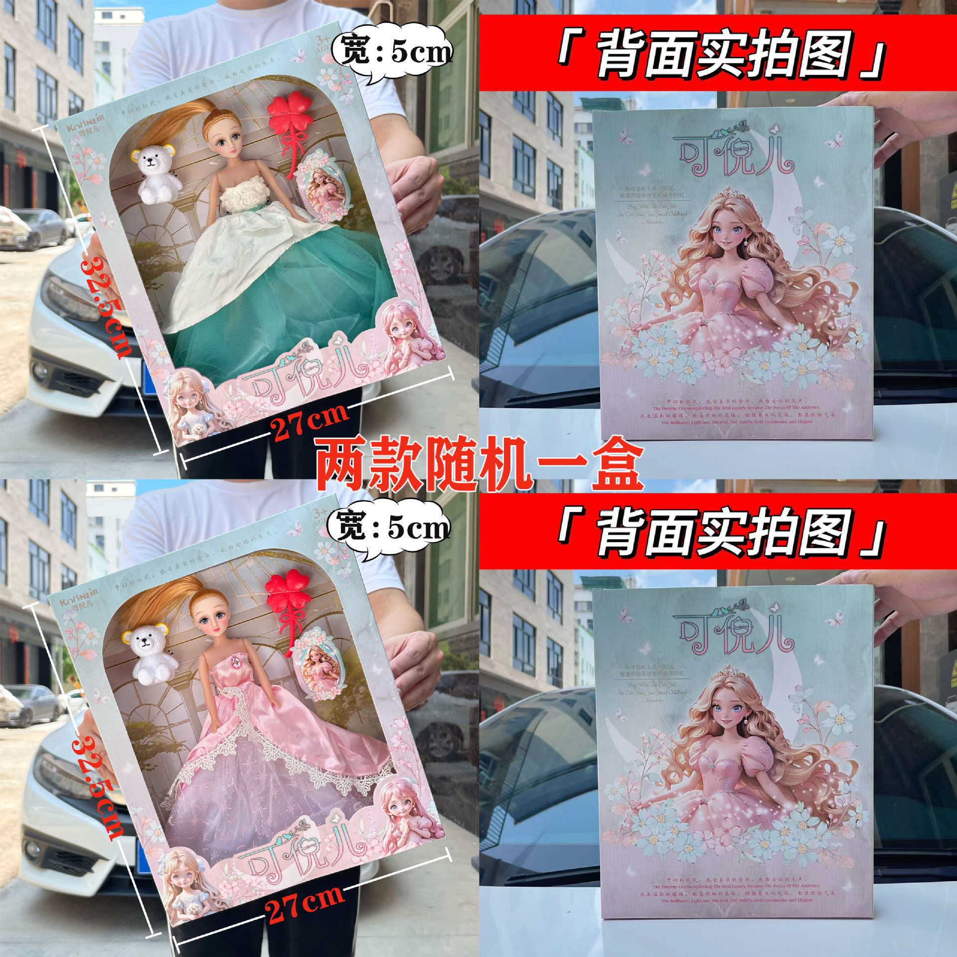 ca4b20eca06ebd2d5f2a3c51215a37