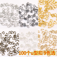 ���~����u�Ϳ����R��������β��λ���������o�K�ֹ�diy������