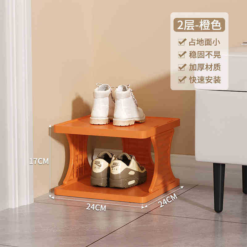 주황색 두 번째 레이어