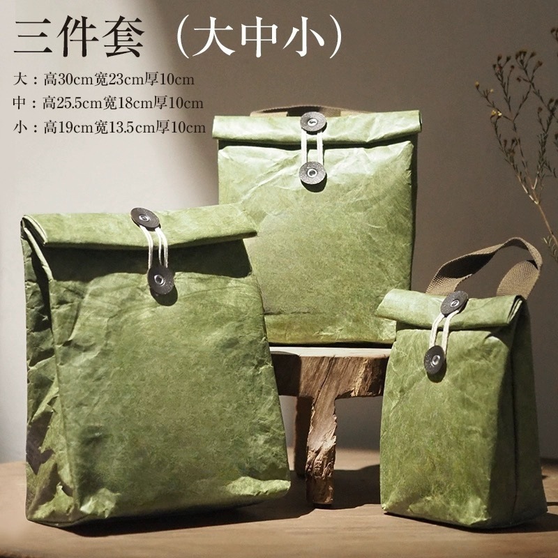 環境に優しいデュポン紙製ドキュメント収納ギフトバッグ、ロゴ印刷済み、お茶収納ハンドバッグ|undefined