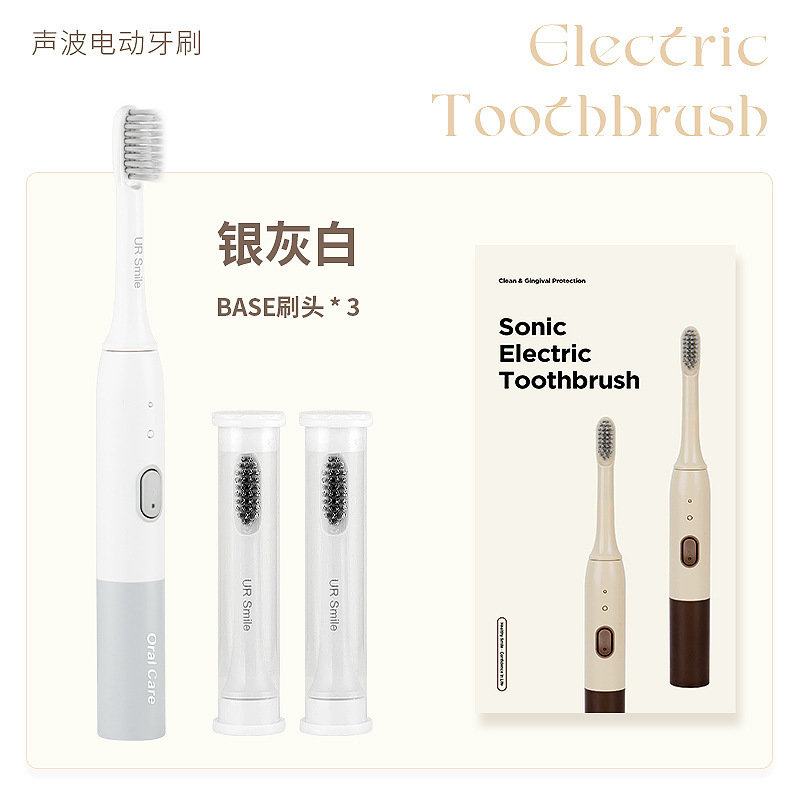 R12 업그레이드-실버 회색 흰색 (3 표준 헤드)