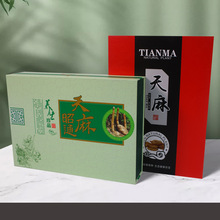 �}�Qƽ�����¿�����Y�����߰��b��250��500�����鼈�����߶YƷ��