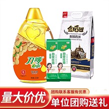 ���R�T�ε���Z�������ͽM��7kg+3.5L��؛�ͶY�T��������I�Fُ