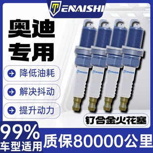 �W�ϻ���A4/A5/Q5L/A6L/Q3/Q5/A4L/Q7/A7/A3ԭ�S�m��ԭ�bᑺϽ�
