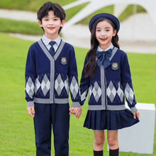 小学生校服英伦学院风毛衣四件套幼儿园园服秋冬儿童班服表演礼服