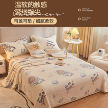 ��ͯë̺ɺ���q�w̺��ͨ������˯̺���׃��@������̺���l���l�F؛