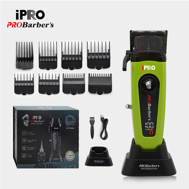 Ipro Probarbers ブラシレスモーター バリカン 7500 RPM|undefined