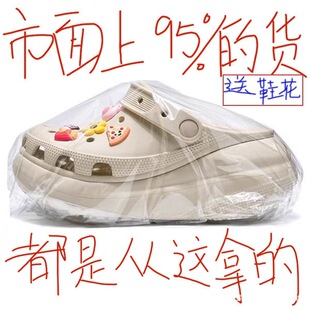 �ļ������녶���ܽ����ЬŮ��׾�ͤͬ���⴩��ʺ�а��^��Ь�г�