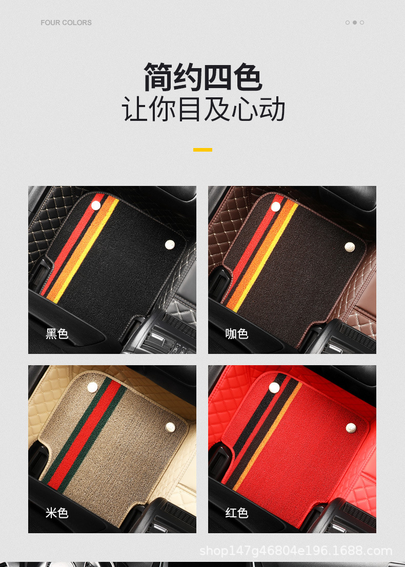 Suitable for Byd Tang Song Yuan Qin Han S2 Frigate 07 Destroyer 05 Special Car Floor Mats