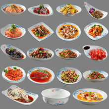 �߼��бP�Ӳ˱P�����մɲ˵��͏d�Ƶꌣ�î��β;ߛ��˱P����